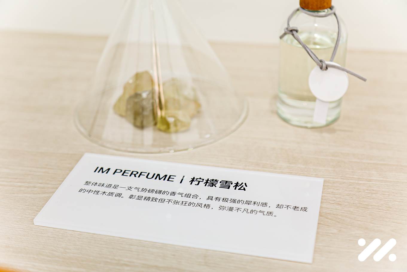武汉首店!智己汽车武汉华发中城荟体验中心盛大开业