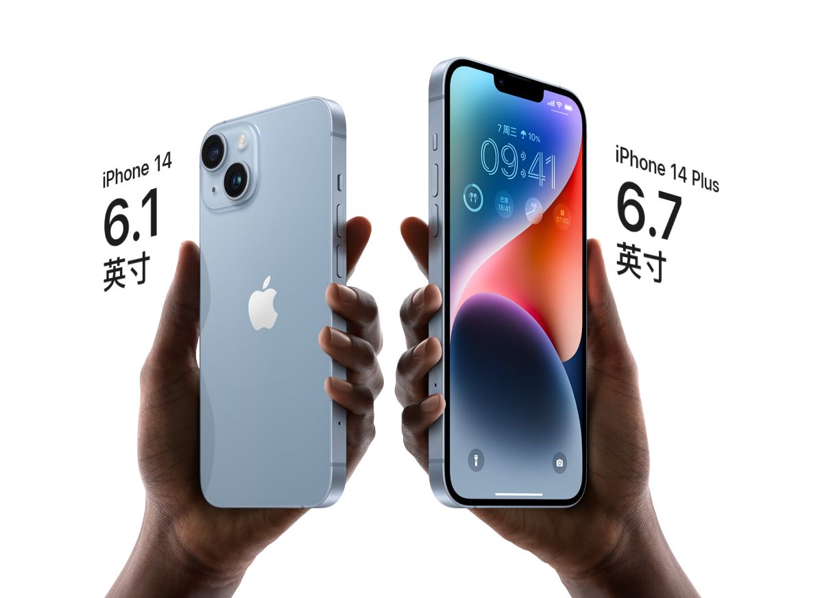 国产不香？为何有人花6000买低配iPhone14，也不买同价顶配安卓？