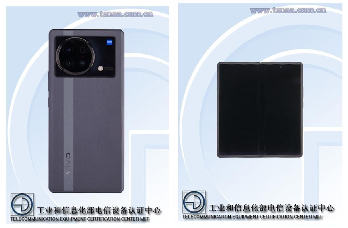 堆料最好的骁龙8+折叠屏手机？vivo X Fold+证件照曝光，或9月26日发布