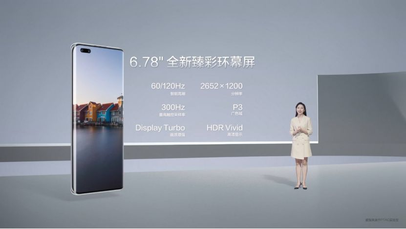 Hi nova 10系列正式发布，品牌持续发力带来主角影像旗舰