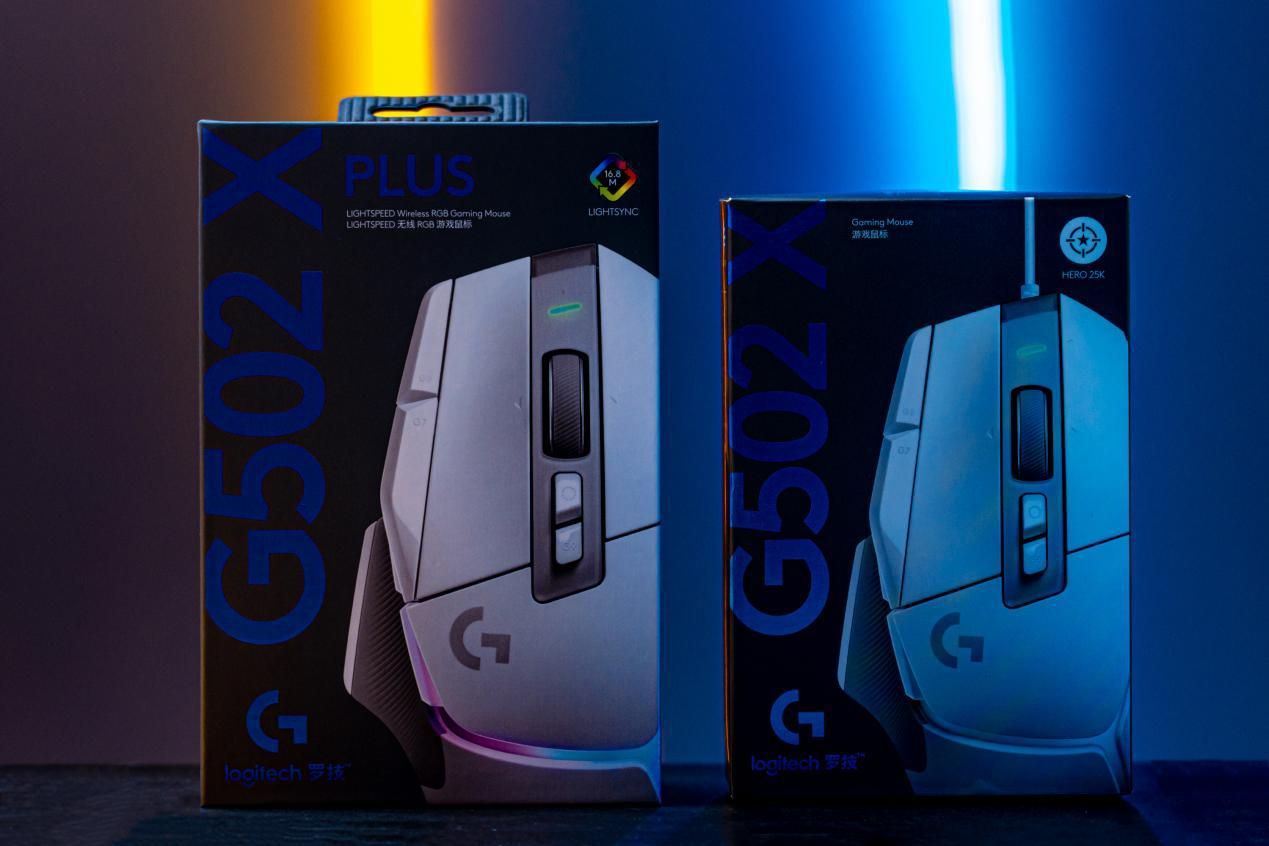 顶住压力超越经典！罗技G502 X、G502 X PLUS游戏鼠标体验