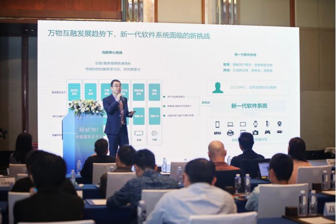 OPPO潘塔纳尔系统首次融合Matter协议，构建更开放生态