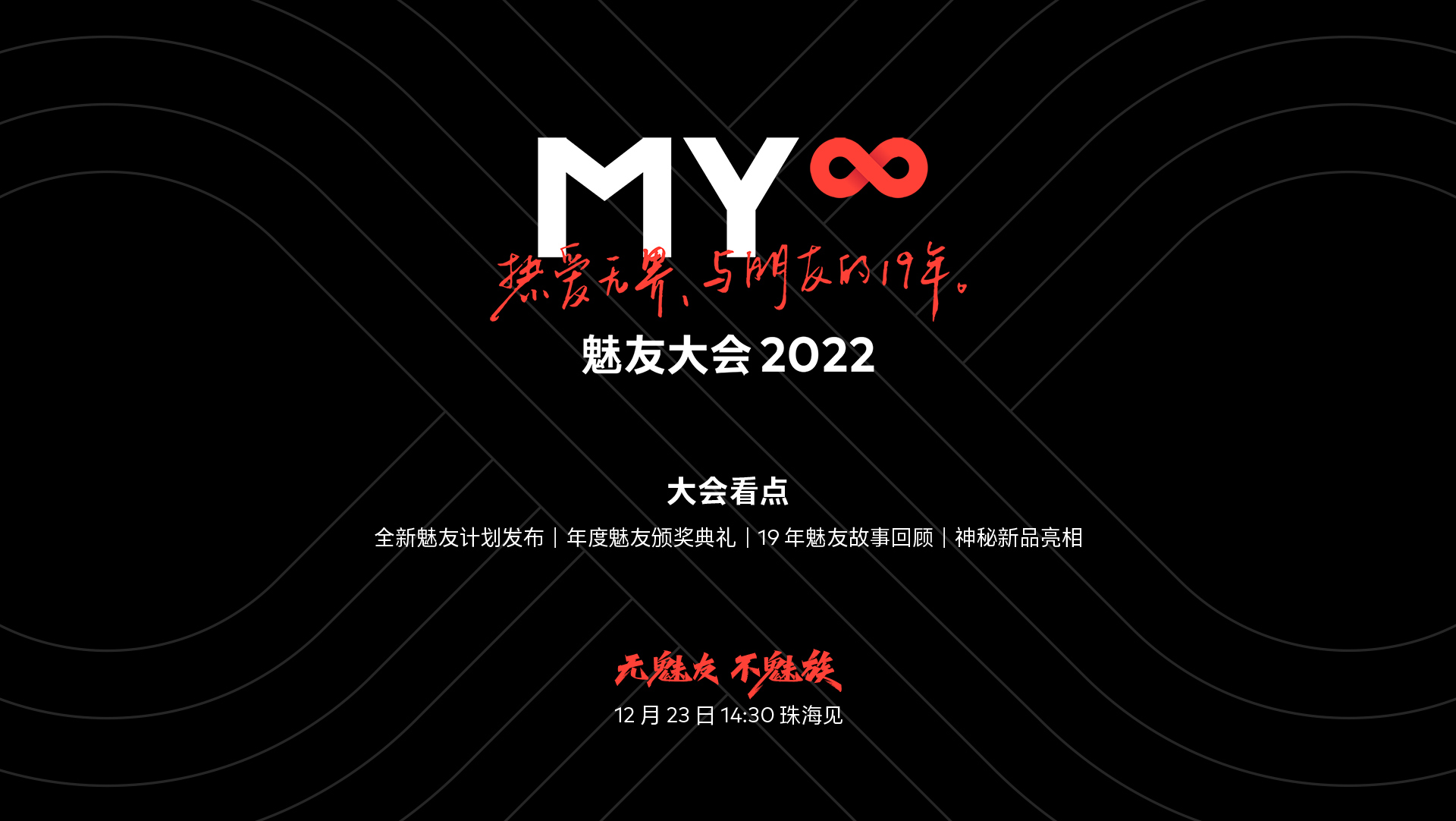 微信图片_20221222181113.jpg