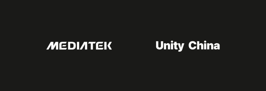 MediaTek与Unity中国携手合作，打造次世代移动游戏体验新标杆