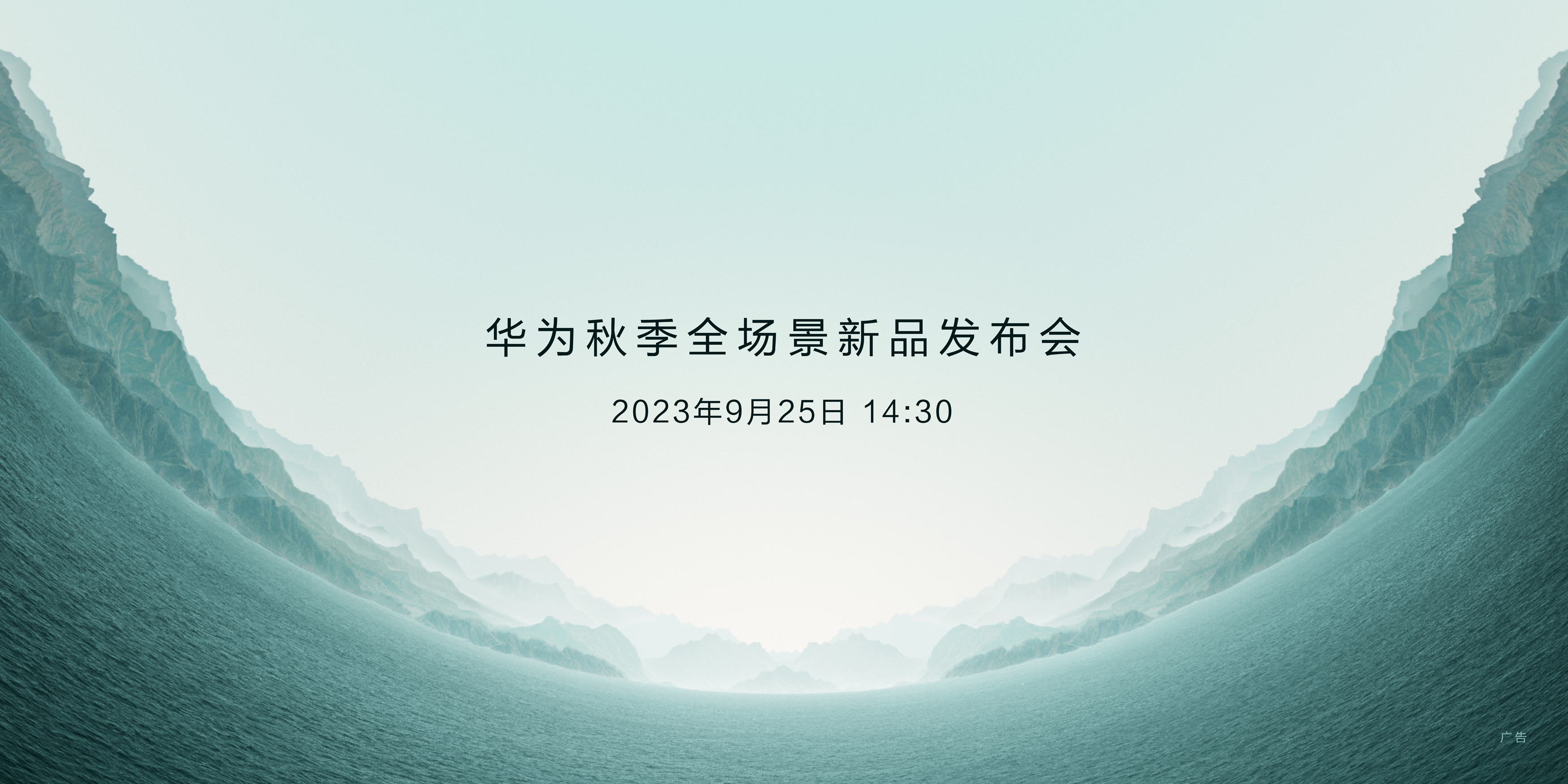 微信图片_20230922181437.jpg