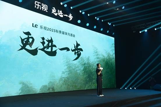 “乐视四天半”工作制后入局投影仪行业 推出4K智能投影多款新品