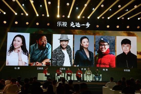 乐视视频：引进《大盛魁》是放弃烧钱后的清醒和成熟，始终坚持选好故事