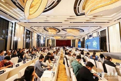观远数据发布一站式BI 6.0：融合大语言模型，赋能数据驱动的敏捷经营