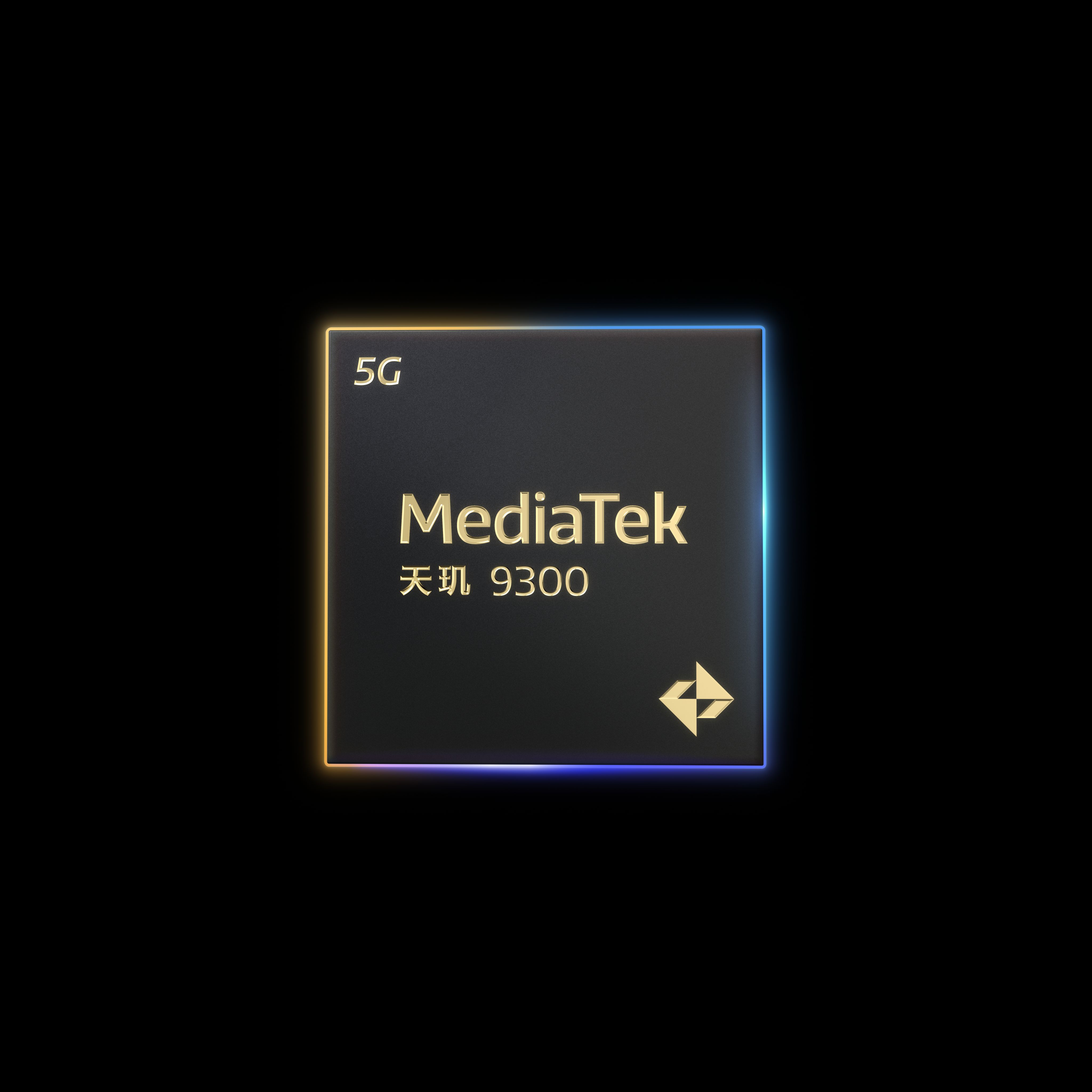 MediaTek发布天玑9300旗舰5G生成式AI 移动芯片，开启全大核计算时代