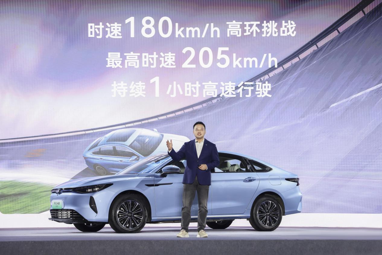 10.99万元起！一车解决所有混动痛点！奇瑞风云A8远航版「较真」上市
