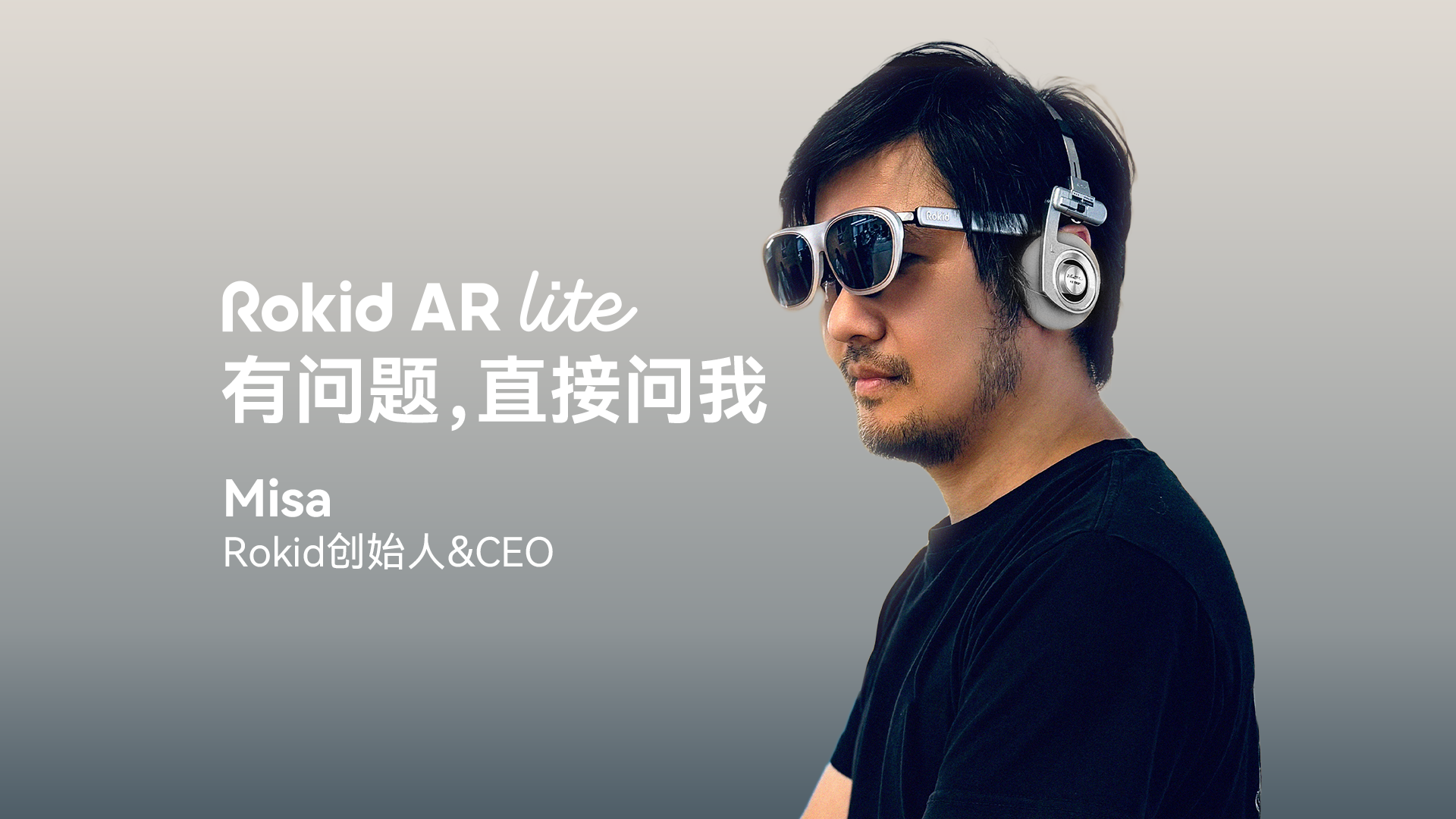 微信图片_20240725124140.png