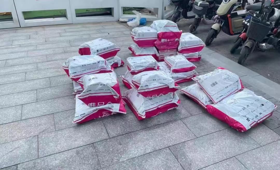 最近体验唯品会，和想象的不一样
