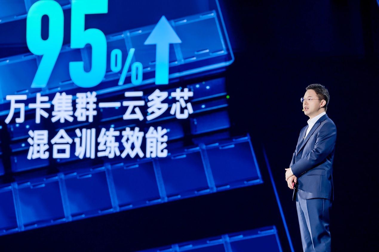 文心大模型日均调用量超7亿次，旗舰模型一年降价超90%