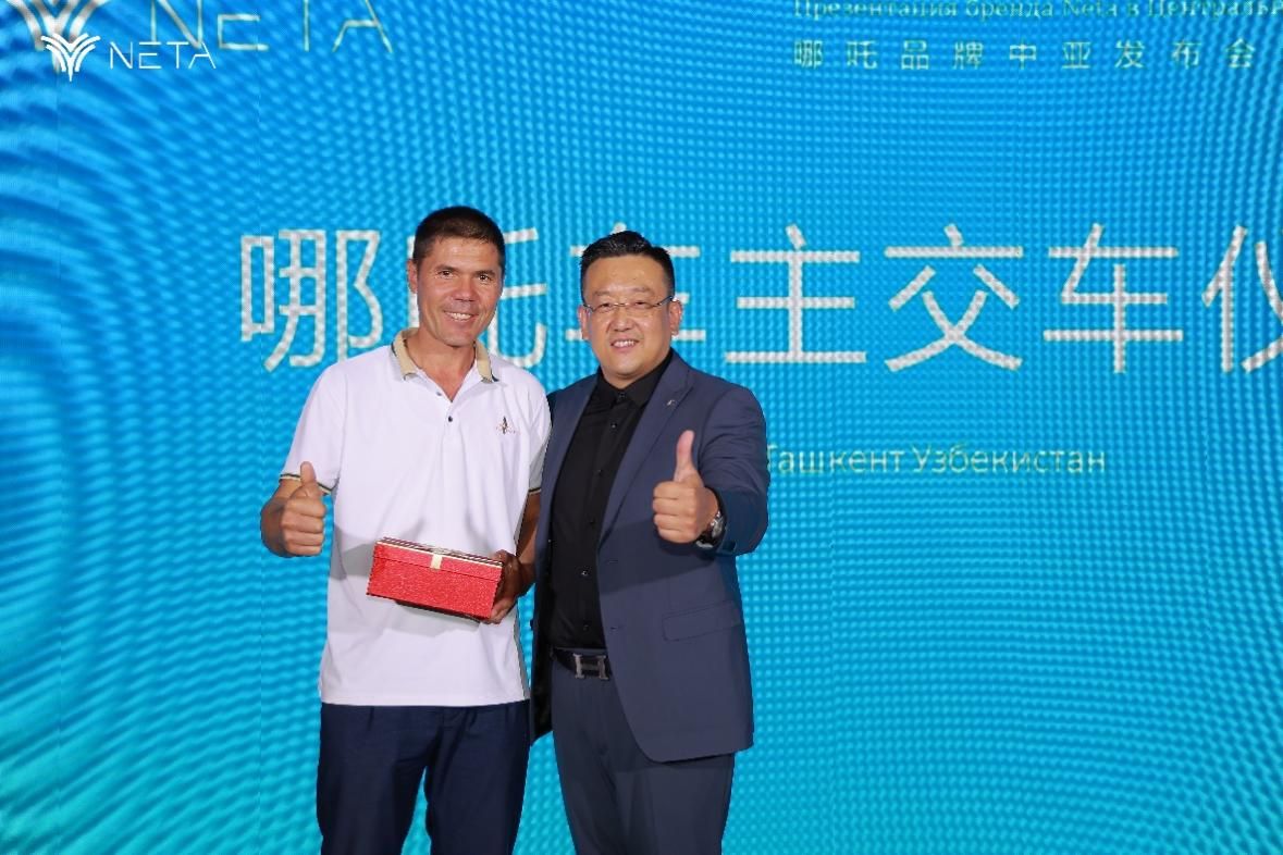 哪吒汽车进入乌兹别克斯坦 哪吒X一车卖全球
