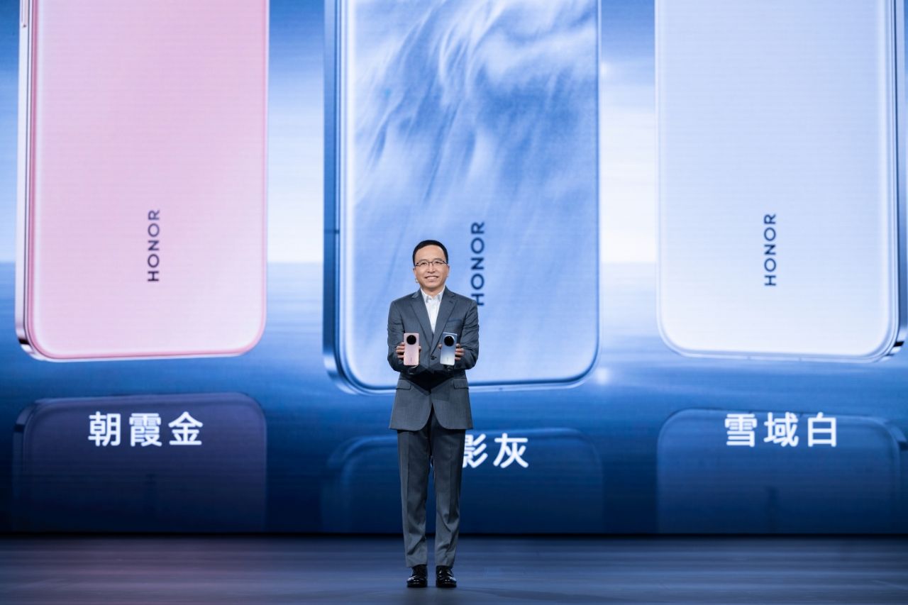 荣耀Magic7系列携AI智能体正式发布 中国智能手机率先进入自动驾驶时代