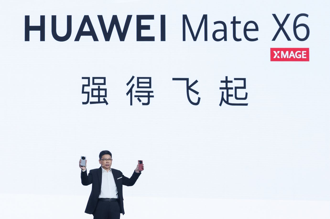 巅峰再跨越，华为Mate X6引领行业迈向新高度