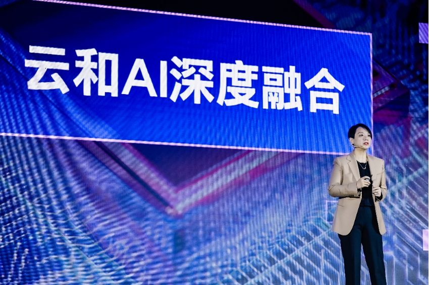 第十七届互联网数据中心大会召开，行业伙伴再聚首，共话数智未来