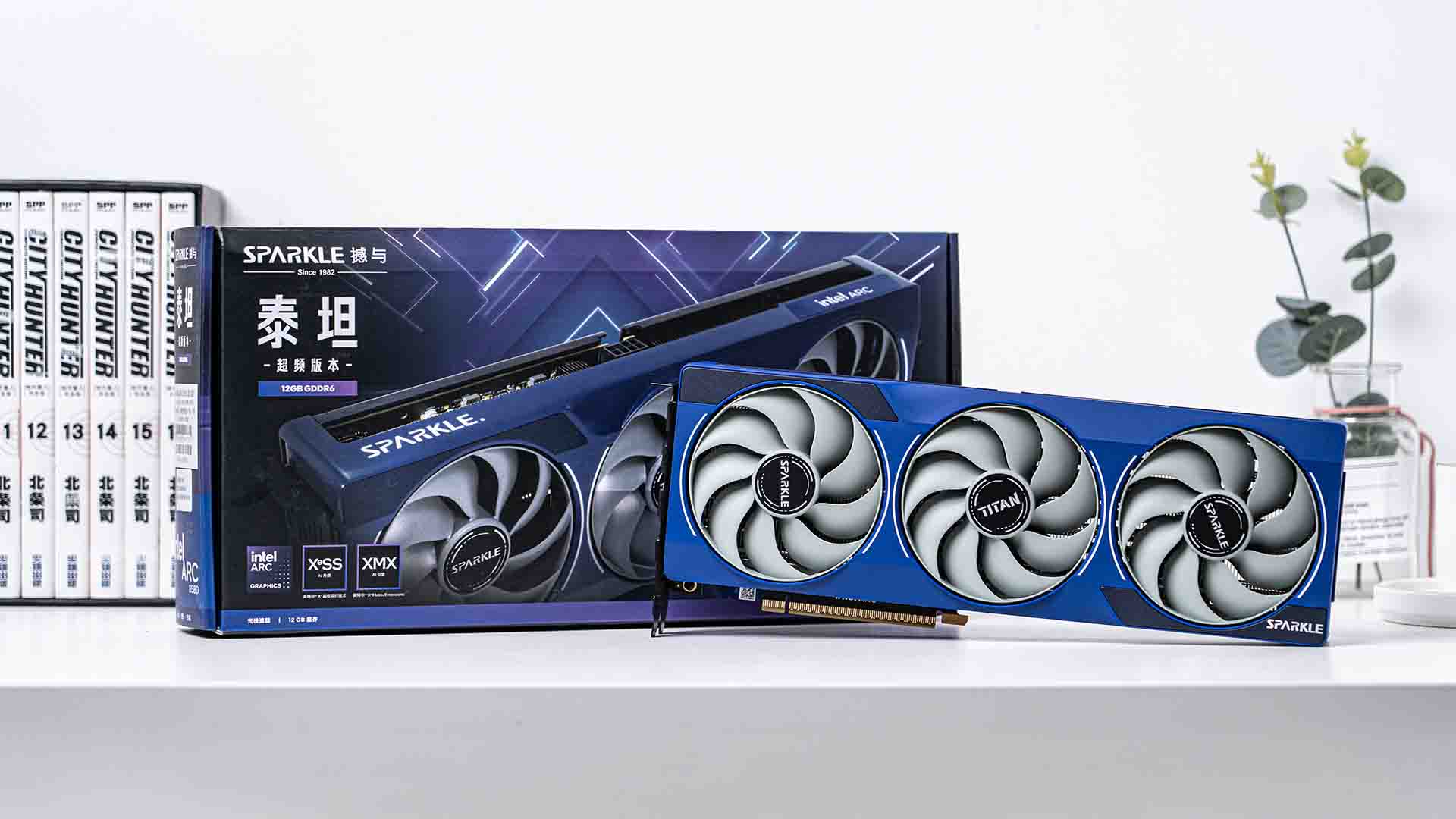 年末上桌顶级甜品？撼与英特尔 Arc B580 TITAN OC显卡评测：性价比香爆了！