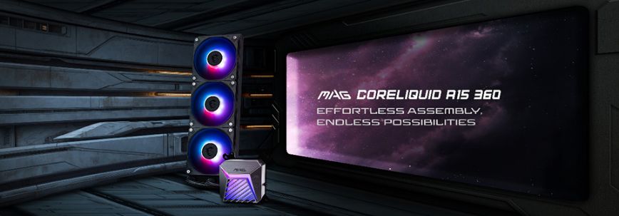 2025年CES展微星发布A15散热器、1600W电源及900L机箱新品