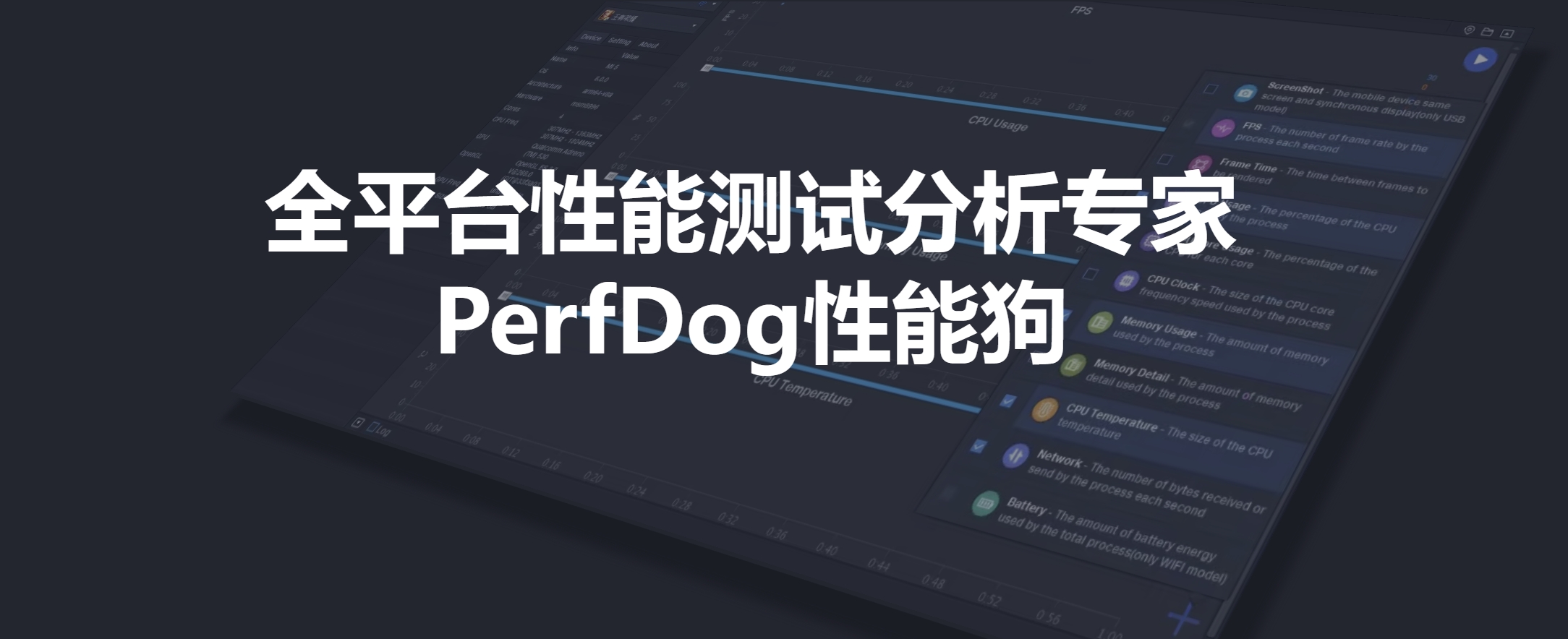 微信截图_20250115103305.png