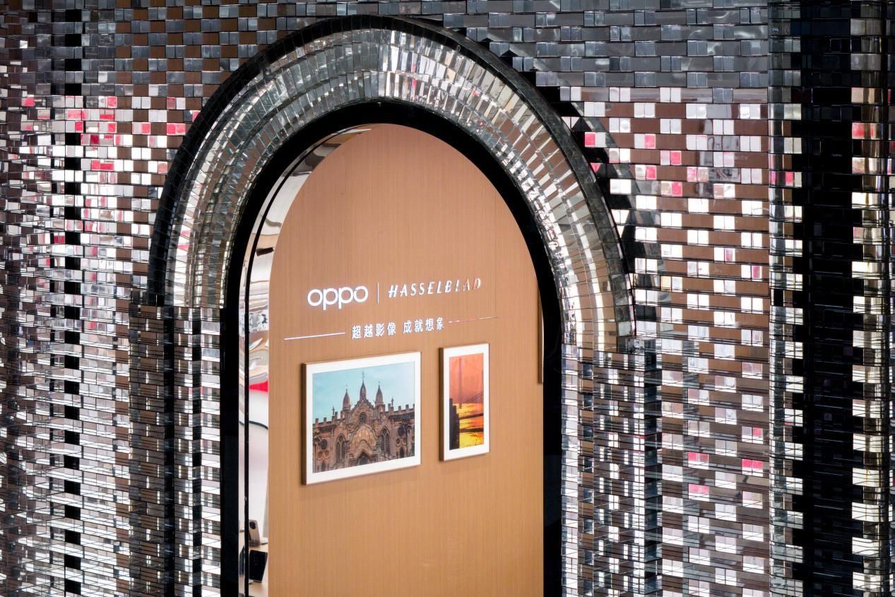 OPPO 华中首家旗舰店落址武汉，打造青年潮流新据点