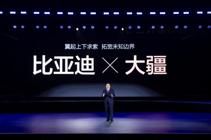 灵鸢车载无人机系统发布 豹8无人机版更得比亚迪×大疆×华为三巨头合力
