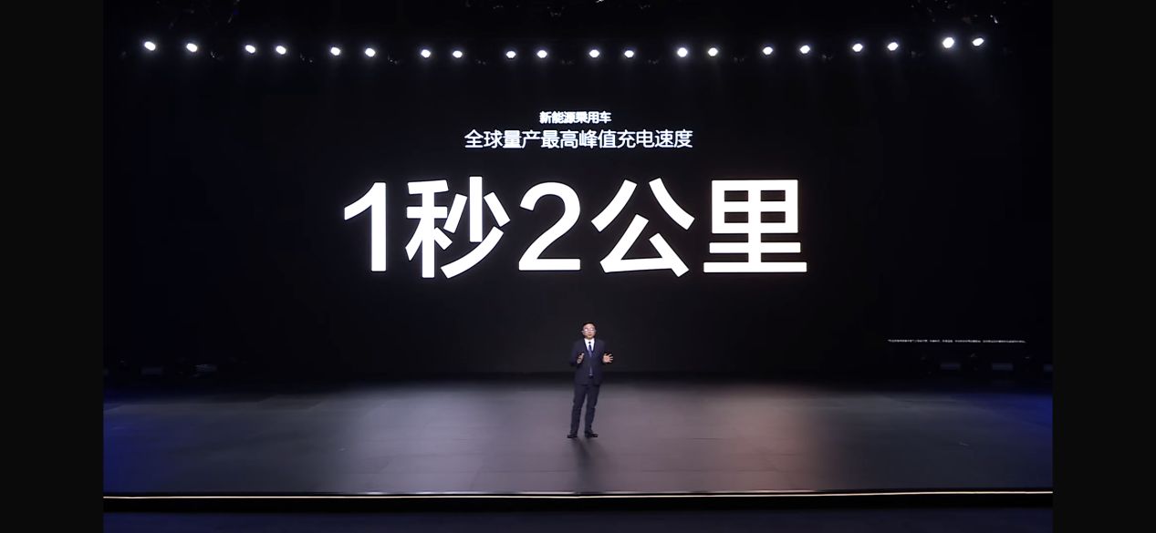 充电5分钟行驶400公里成为现实！比亚迪汉L兆瓦闪充1秒2公里