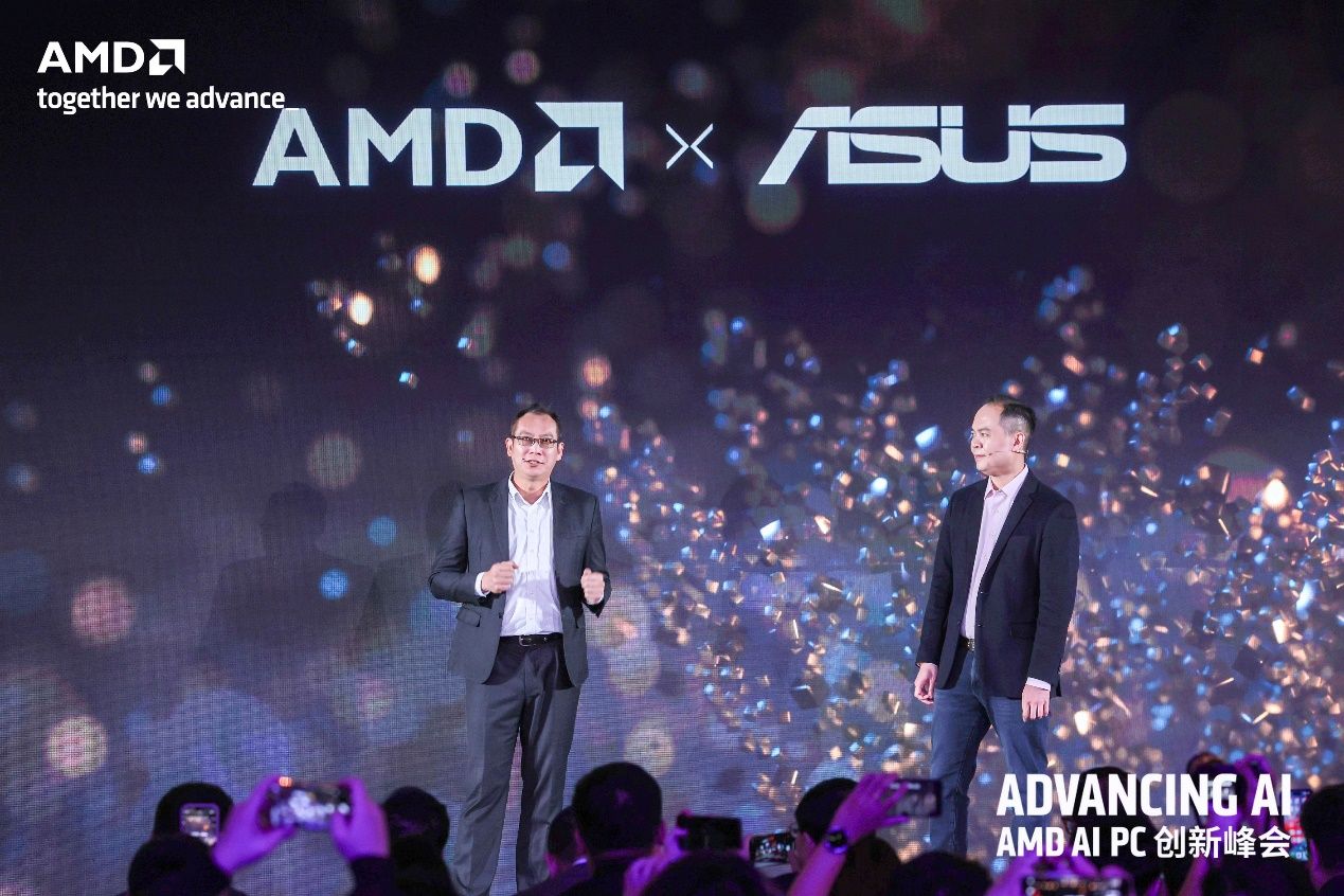 华硕2025重磅新品耀目亮相AMD AI PC创新峰会