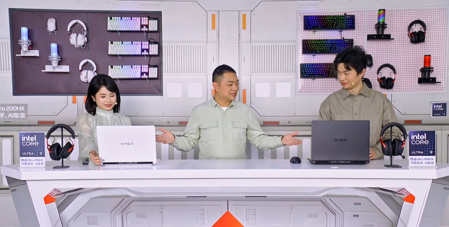 OMEN暗影精灵MAX强势登场，解锁硬核玩家高能装备