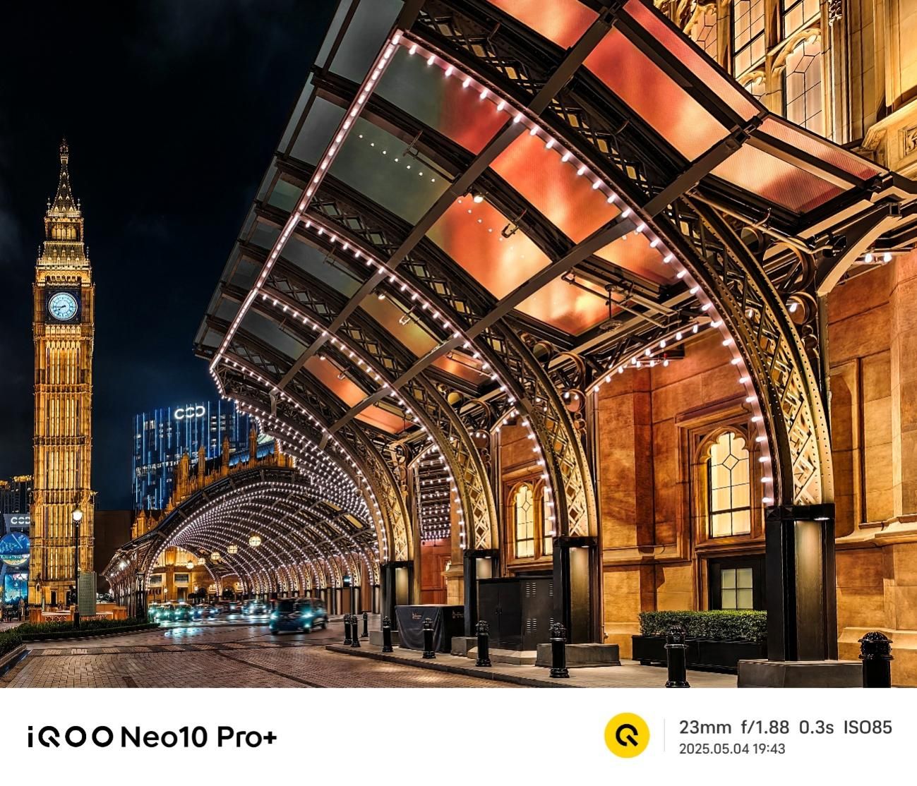 2K屏骁龙双芯旗舰 “超配双芯战神”iQOO Neo10 Pro+发布-锋巢网