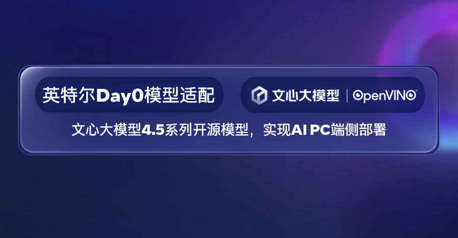 微信图片_20250630213333.png