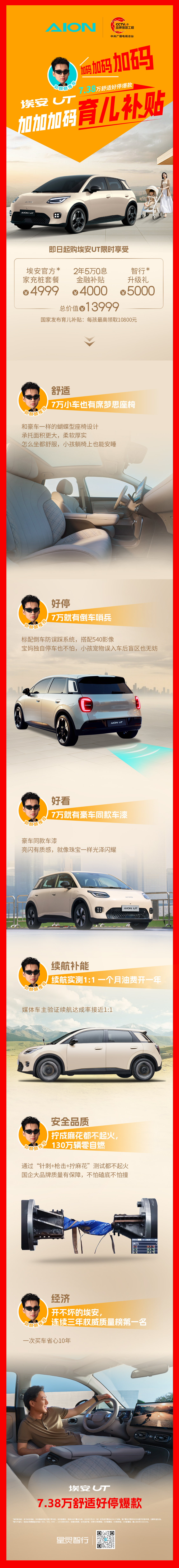微信图片_2025-08-13_115135_512.jpg