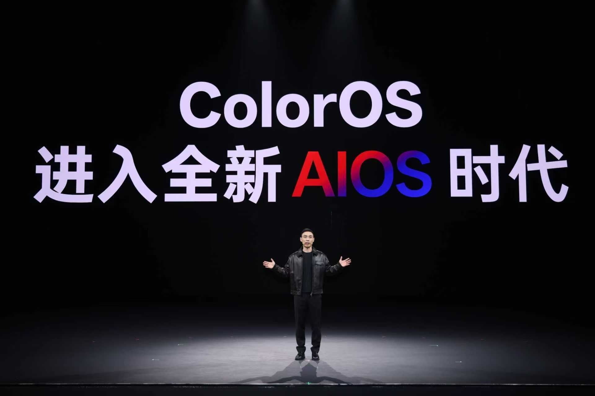 2025 OPPO开发者大会:携手共建更智能、更专属的数字未来