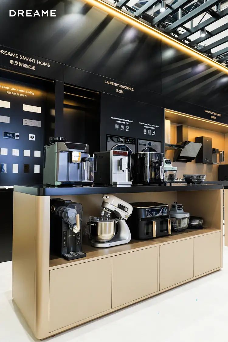 追觅尝鲜系列空气炸锅亮相第138届广交会，开启健康饮食的“酥脆哲学”