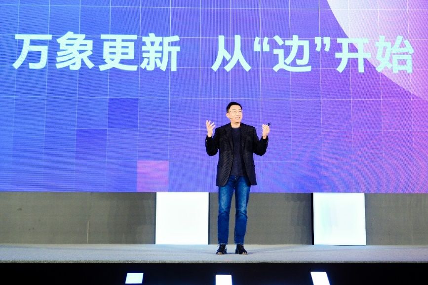 智算未来，万象更新：英特尔携手生态伙伴共绘边缘AI发展蓝图