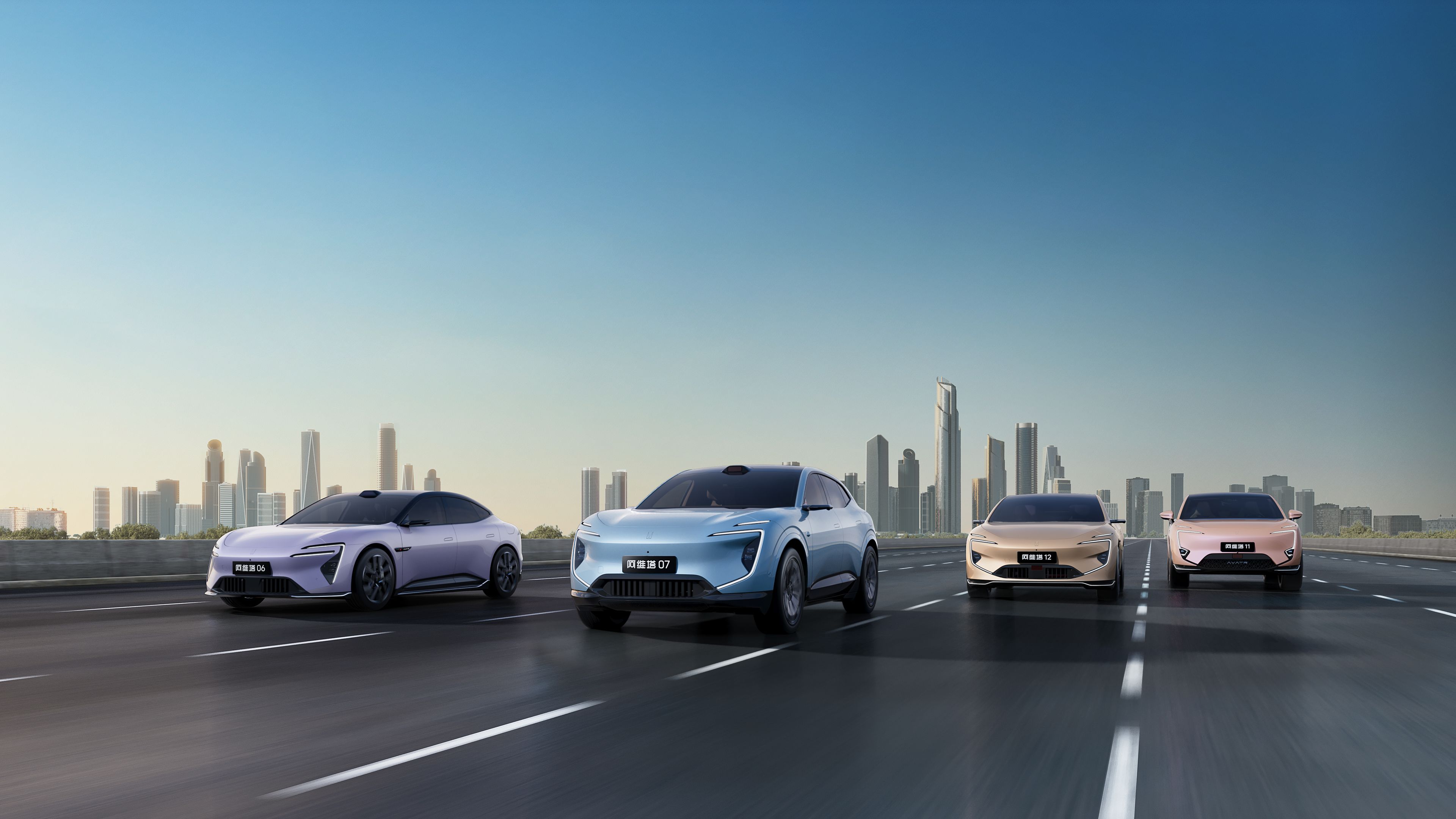 2026年重庆市有奖发票活动正式启动，消费开发票赢阿维塔车型免费使用权