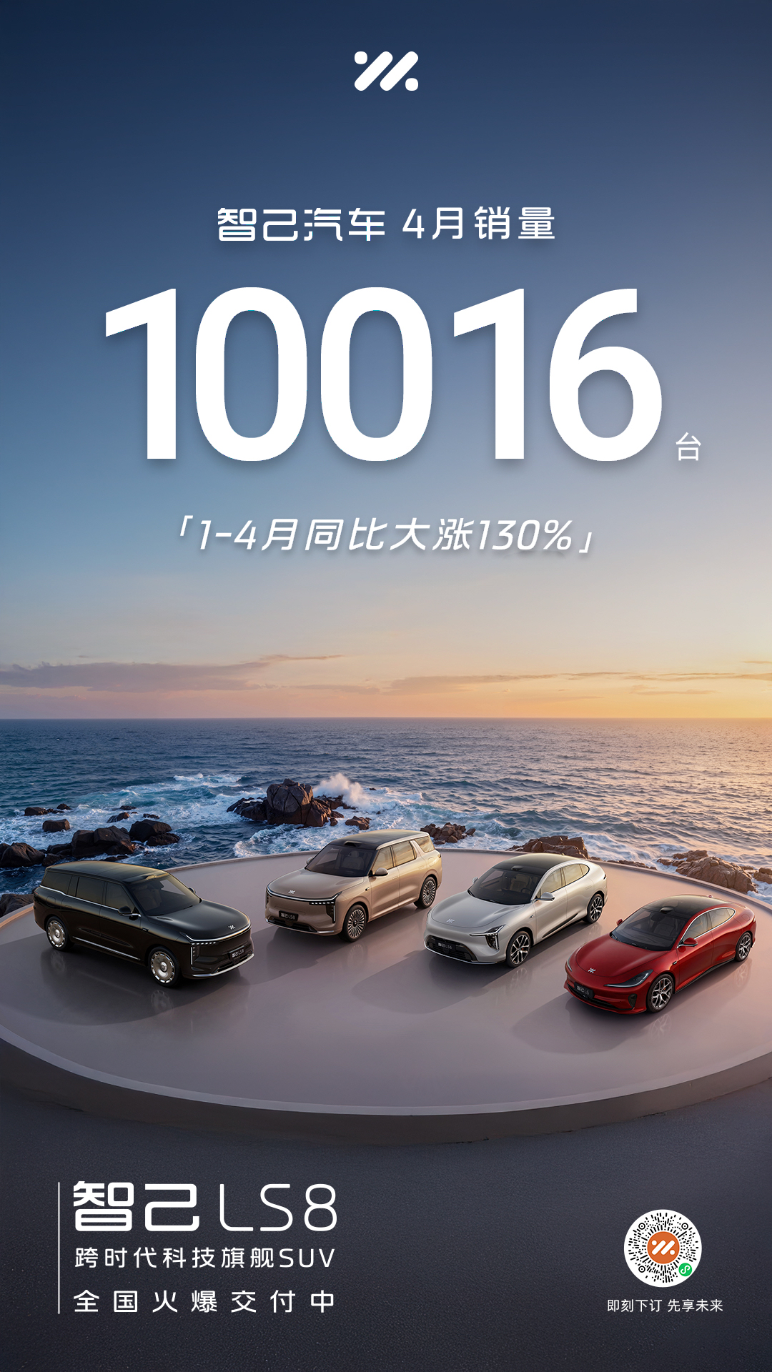 微信图片_20260501102112_678_13563.jpg