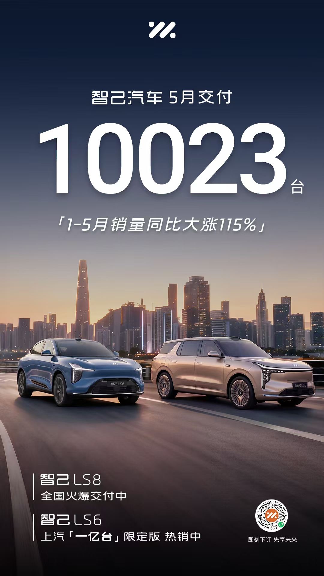 微信图片_20260601102807_974_591.jpg
