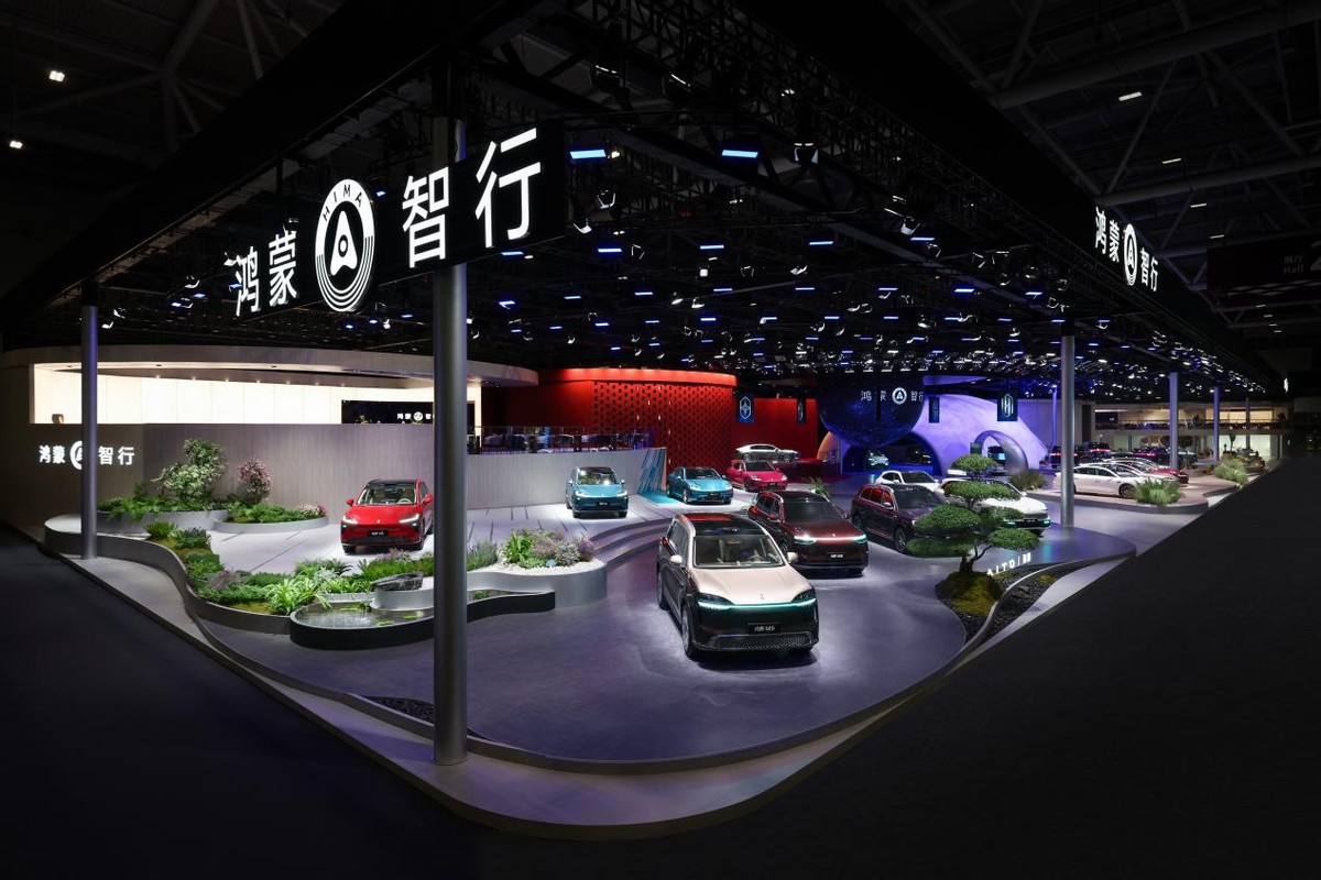 尚界Z7系列领衔炸场！鸿蒙智行家族亮相2026粤港澳车展