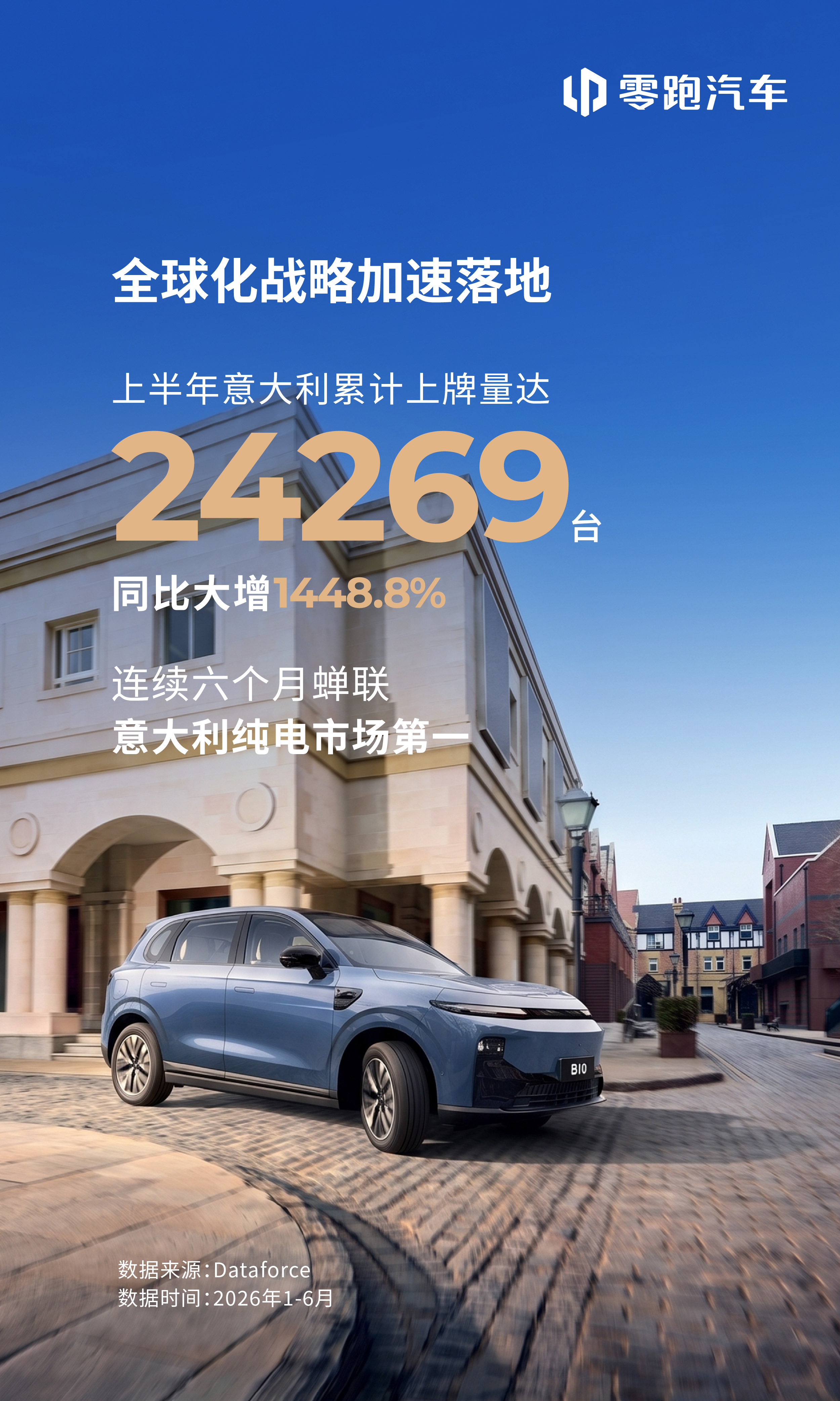 微信图片_20260710101511_1243_7657.jpg