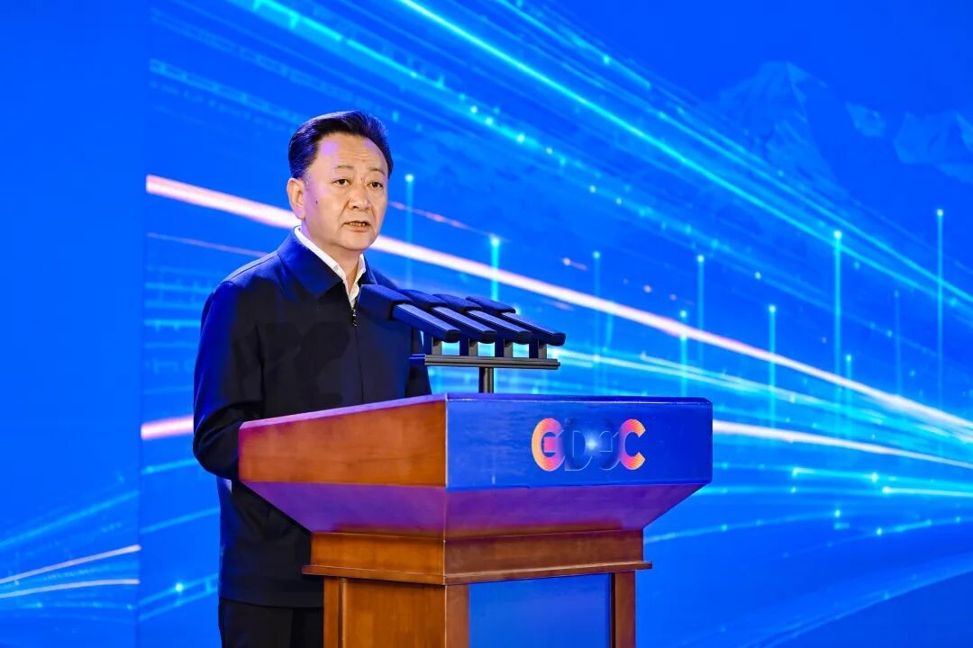 2026全球数字经济大会拉萨分会场活动举行
