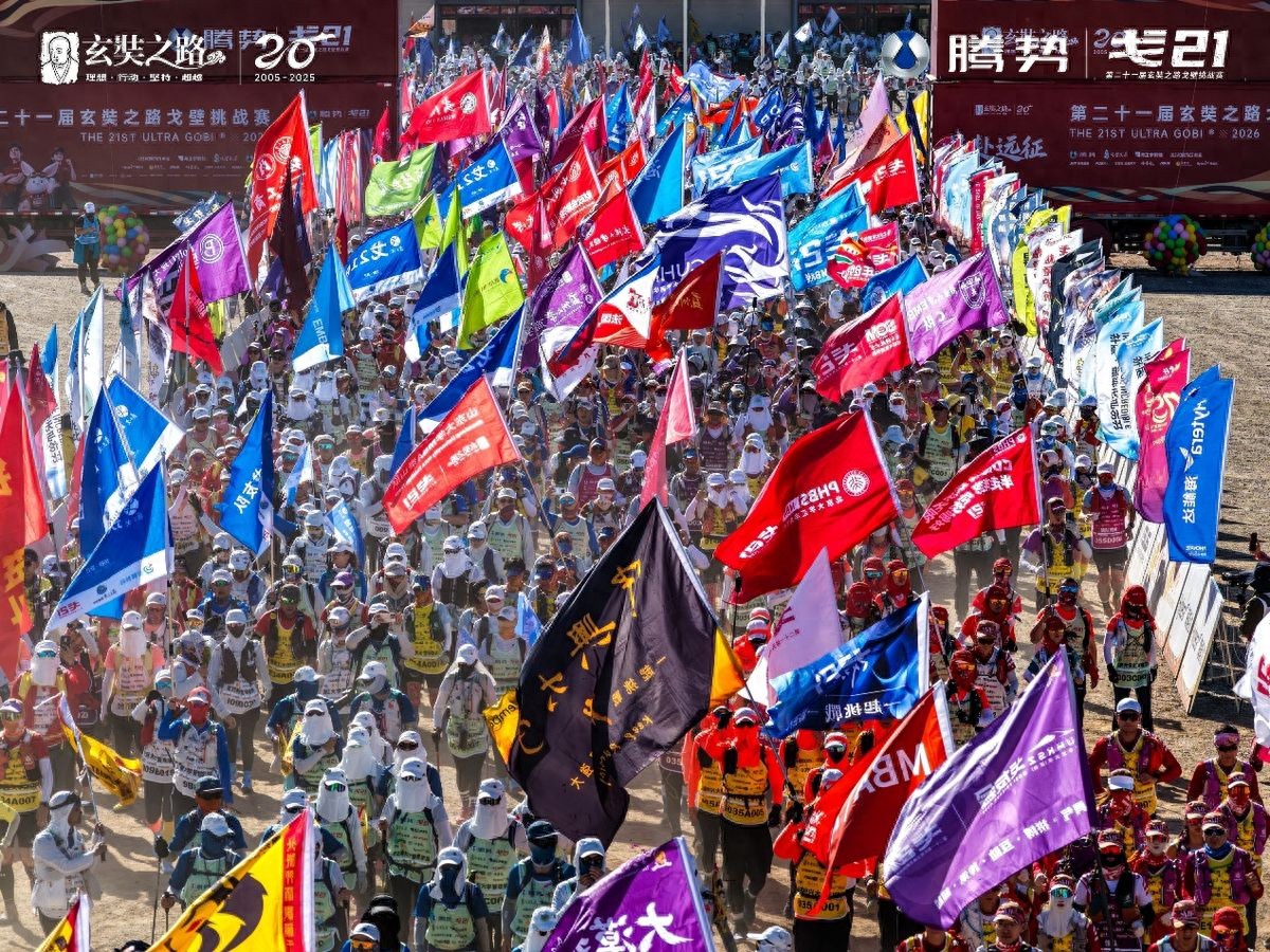 华硕护航戈21圆满收官：硬核科技穿越121公里戈壁，智启新程 全域赋能